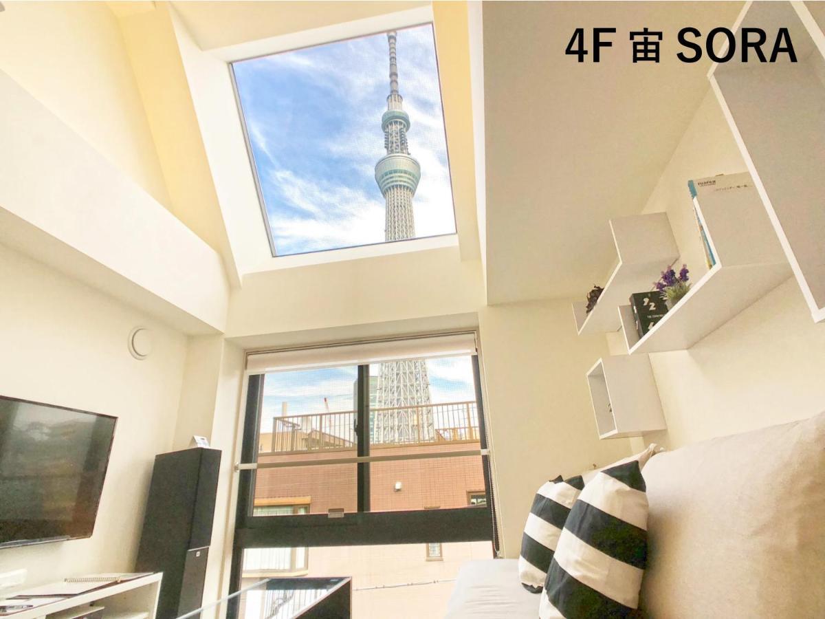 Apartament La Krasse Sumida Tokio Zewnętrze zdjęcie