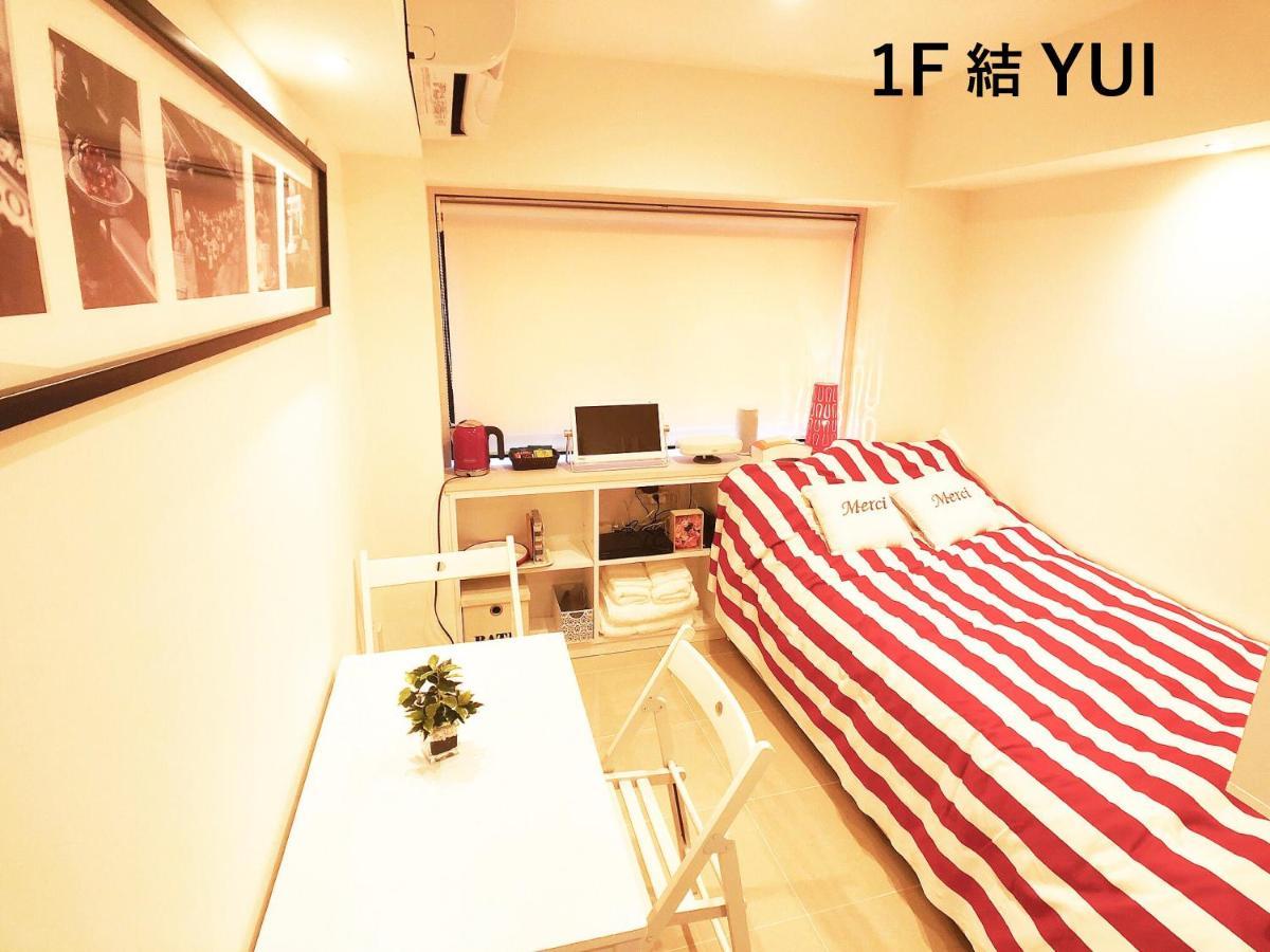 Apartament La Krasse Sumida Tokio Zewnętrze zdjęcie