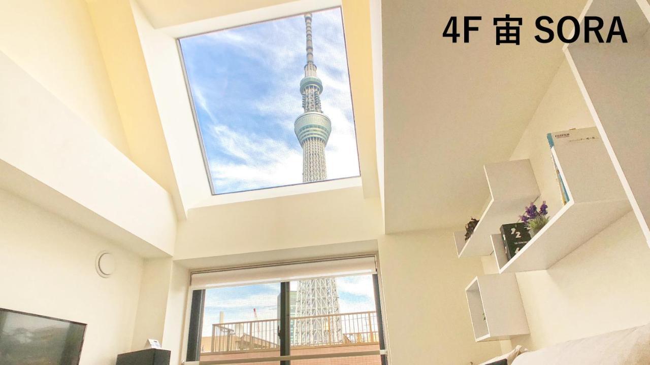 Apartament La Krasse Sumida Tokio Zewnętrze zdjęcie