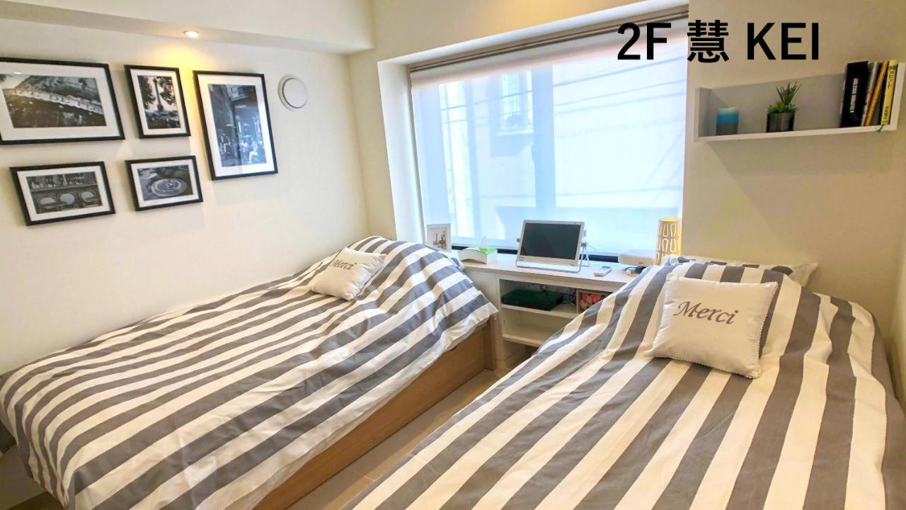 Apartament La Krasse Sumida Tokio Zewnętrze zdjęcie