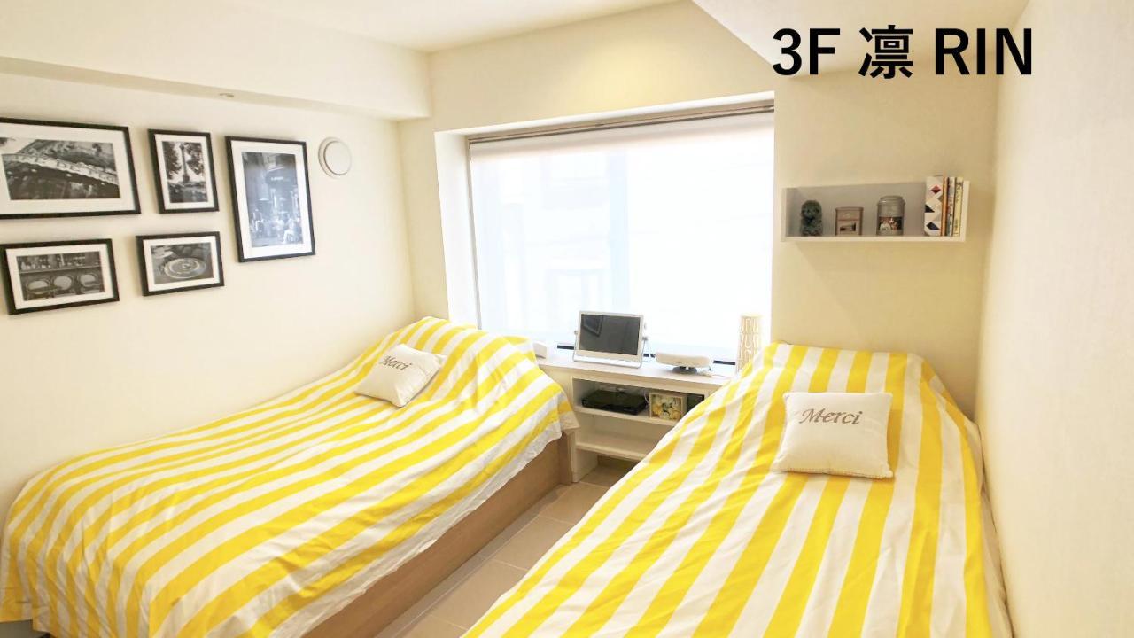 Apartament La Krasse Sumida Tokio Zewnętrze zdjęcie
