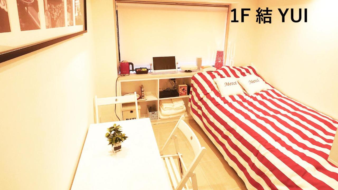 Apartament La Krasse Sumida Tokio Zewnętrze zdjęcie