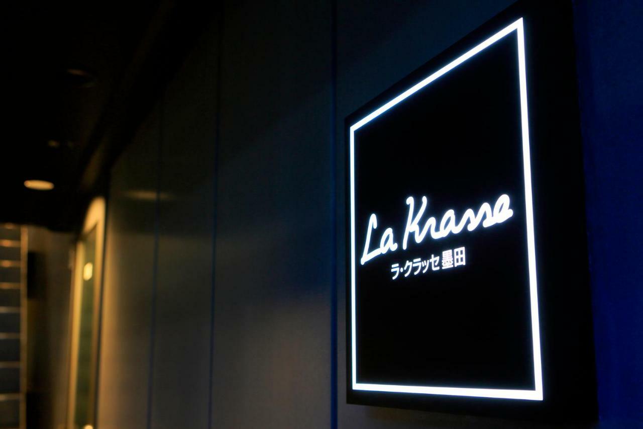 Apartament La Krasse Sumida Tokio Zewnętrze zdjęcie
